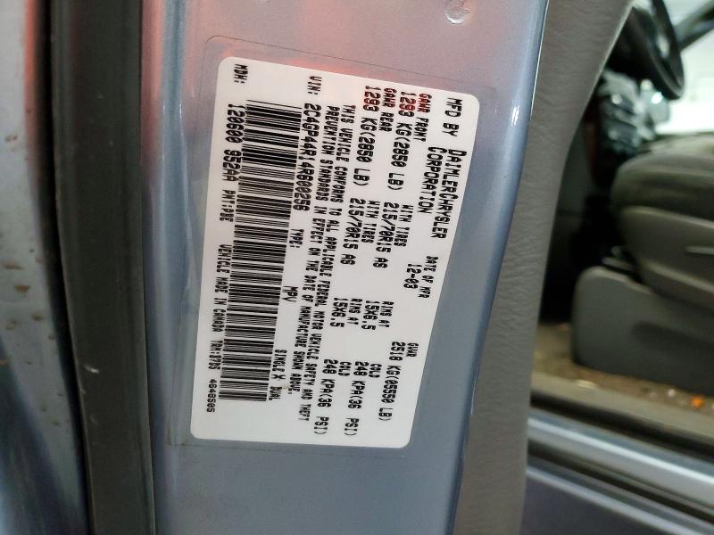 2004 Chrysler Town & Country Ex Fw მანქანა იყიდება აუქციონზე, vin: 2C4GP44R14R600256, აუქციონის ნომერი: 50160186