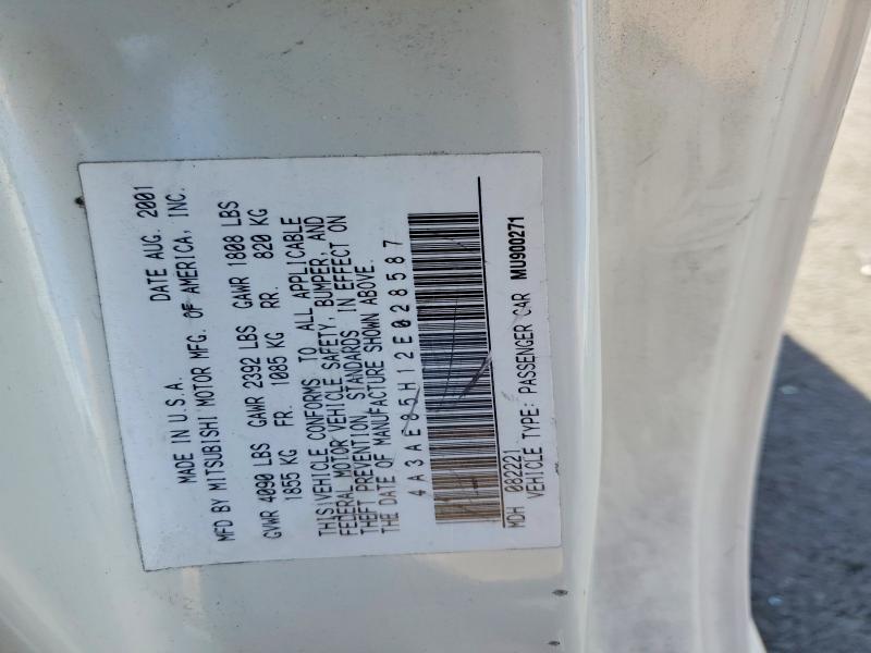 Продаж на аукціоні авто 2002 Mitsubishi Eclipse, vin: 4A3AE85H12E028587, номер лоту: 50222936