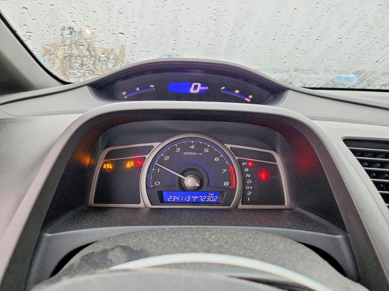 Aukcja sprzedaży 2006 Honda Civic, vin: 2HGFA16326H034641, numer aukcji: 50094786
