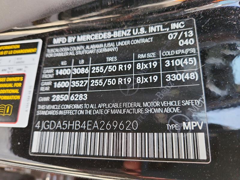 48388456 :رقم المزاد ، 4JGDA5HB4EA269620 vin ، 2014 Mercedes-benz Ml مزاد بيع