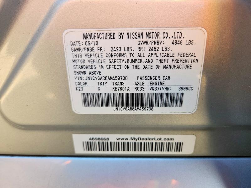 2010 Infiniti G37 Sedan მანქანა იყიდება აუქციონზე, vin: JN1CV6AR8AM459708, აუქციონის ნომერი: 49398476