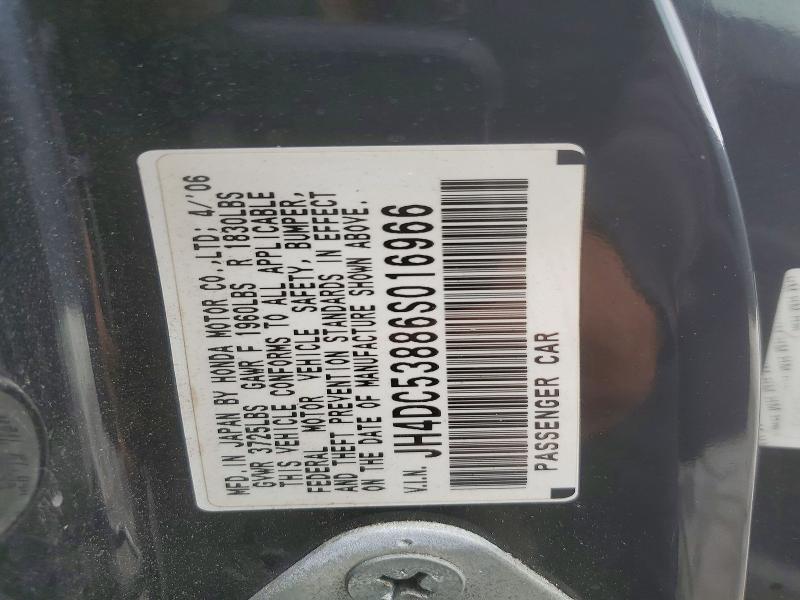 Продаж на аукціоні авто 2006 Acura Rsx, vin: JH4DC53886S016966, номер лоту: 48966996