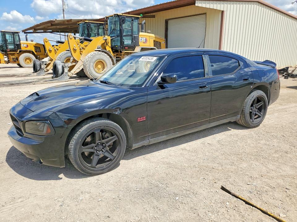 Aukcja sprzedaży 2008 Dodge Charger, vin: 2B3KA53H78H159482, numer aukcji: 46355436