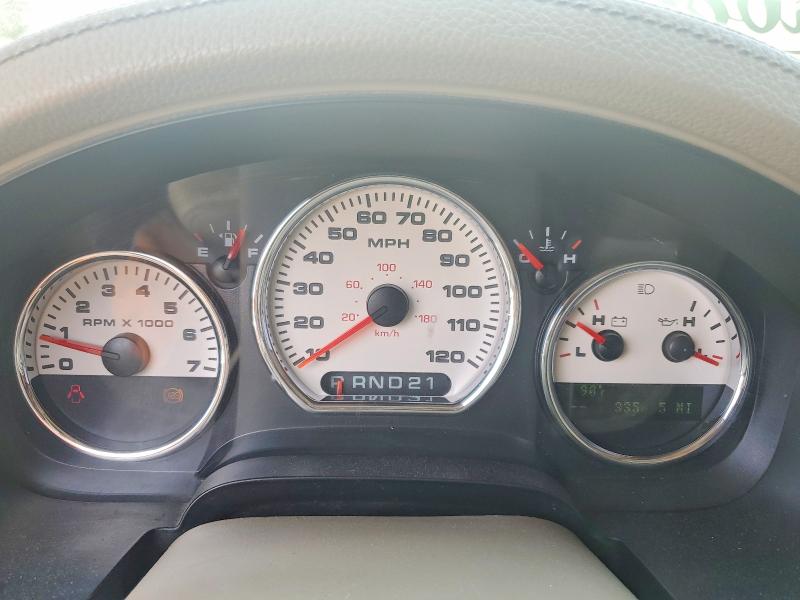 2004 Ford F150 მანქანა იყიდება აუქციონზე, vin: 1FTPX14554NC16182, აუქციონის ნომერი: 51123906