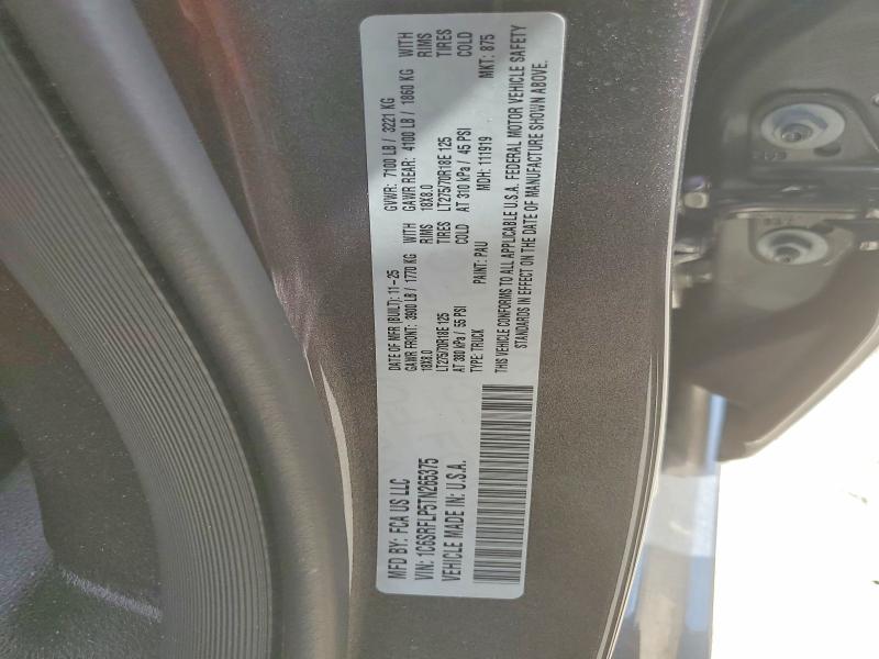 Продажа на аукционе авто 2026 Ram 1500, vin: 1C6SRFLP5TN265375, номер лота: 50898086