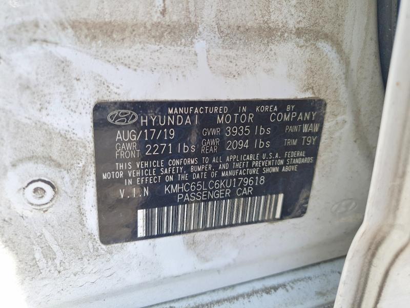 2019 Hyundai Ioniq მანქანა იყიდება აუქციონზე, vin: KMHC65LC6KU179618, აუქციონის ნომერი: 50000686