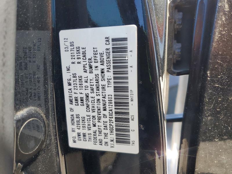 Продаж на аукціоні авто 2012 Honda Accord, vin: 1HGCP2F6XCA128603, номер лоту: 50445426