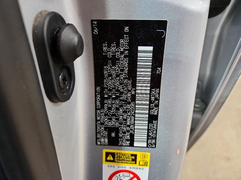 2015 Lexus Rx მანქანა იყიდება აუქციონზე, vin: JTJZK1BA6F2422085, აუქციონის ნომერი: 51600886
