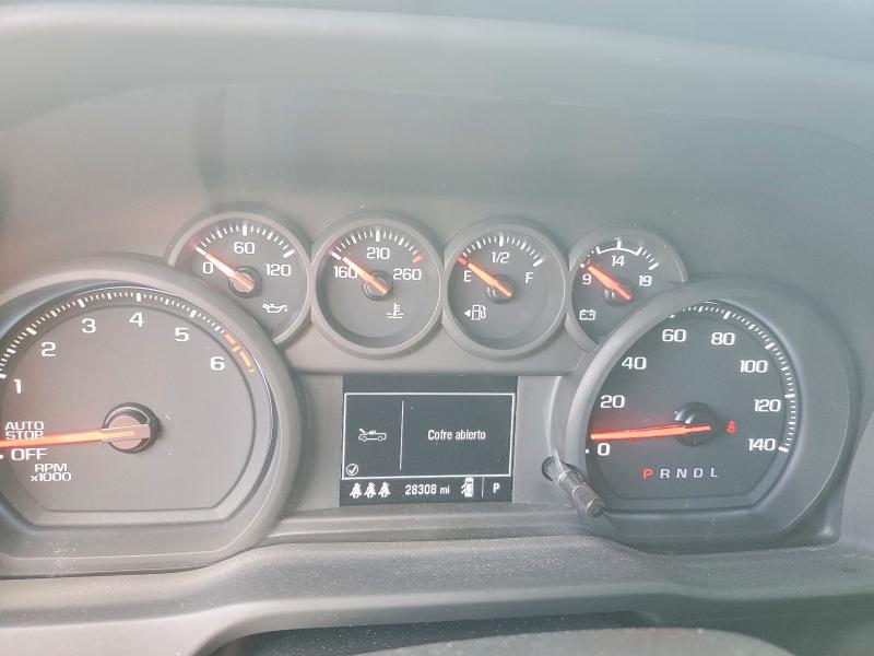2024 Chevrolet Silverado მანქანა იყიდება აუქციონზე, vin: 3GCPABEK9RG338698, აუქციონის ნომერი: 51059606