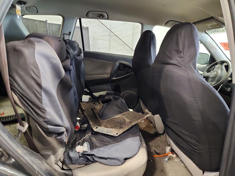 Aukcja sprzedaży 2009 Toyota Rav4, vin: JTMBF33V695010807, numer aukcji: 51266466