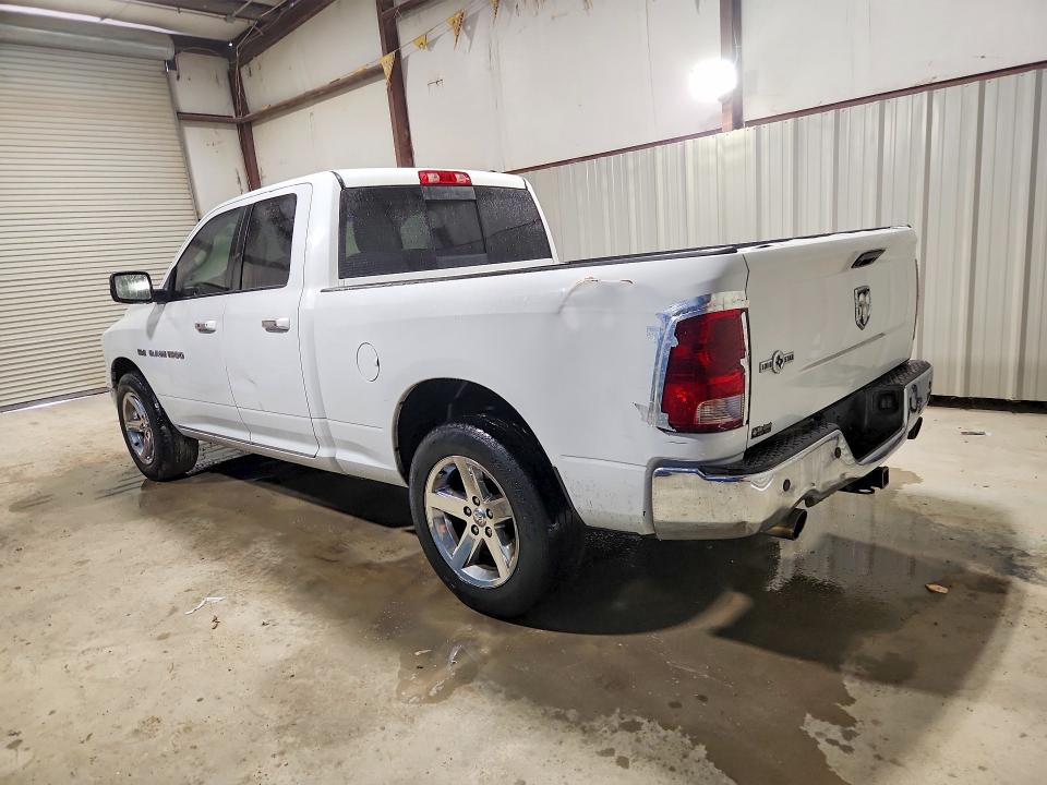 2012 Dodge Ram 1500 მანქანა იყიდება აუქციონზე, vin: 1C6RD6GT9CS212166, აუქციონის ნომერი: 50500236