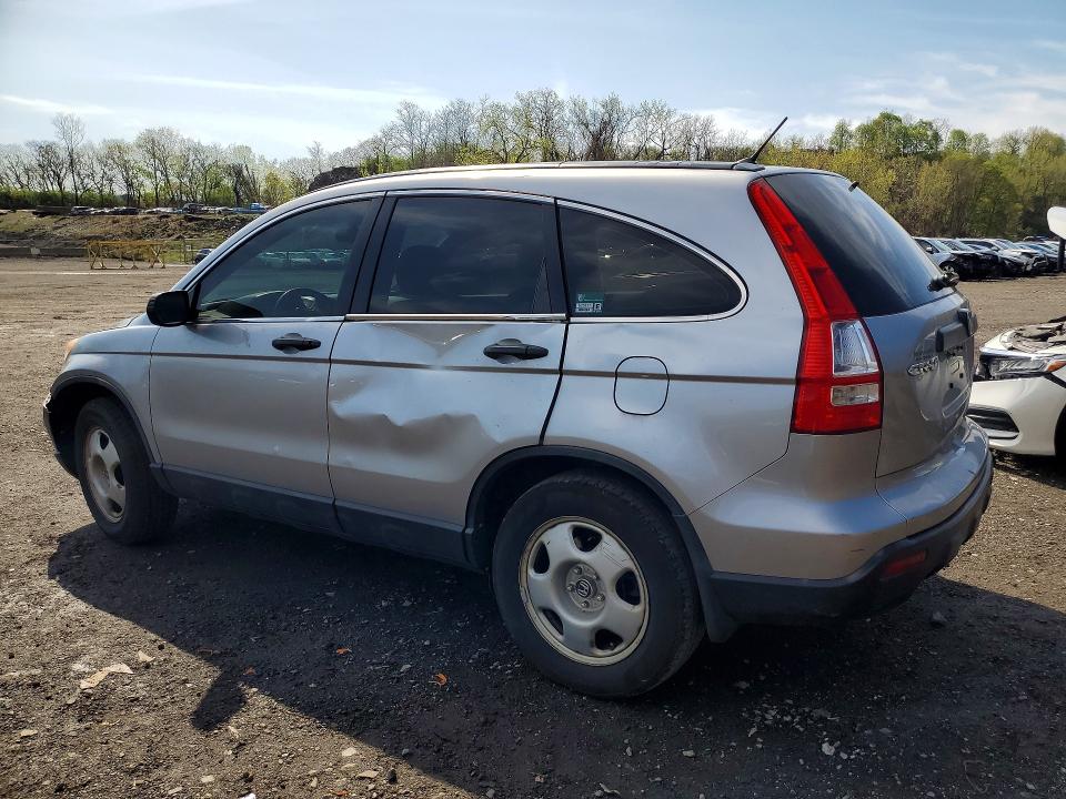 2007 Honda Cr-v მანქანა იყიდება აუქციონზე, vin: JHLRE48317C062078, აუქციონის ნომერი: 49919906