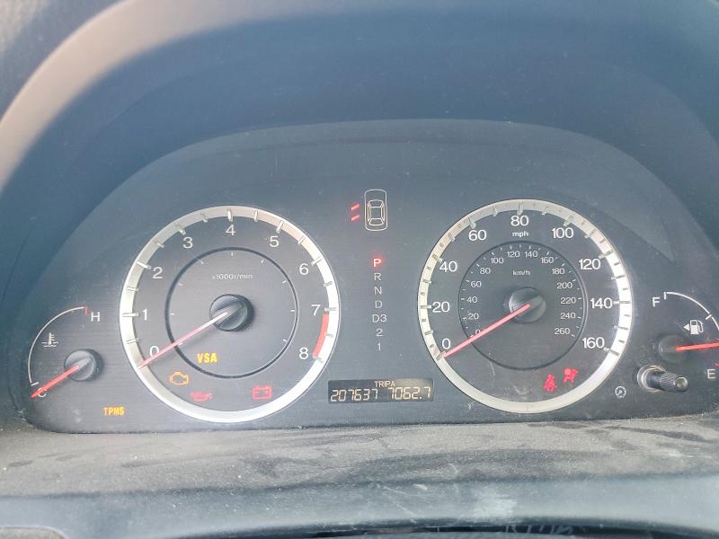 Продажа на аукционе авто 2008 Honda Accord, vin: JHMCP26788C019901, номер лота: 51301066