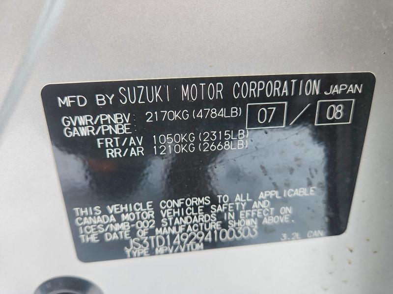 Продажа на аукционе авто 2009 Suzuki Grand Vitara, vin: JS3TD149294100303, номер лота: 48583516