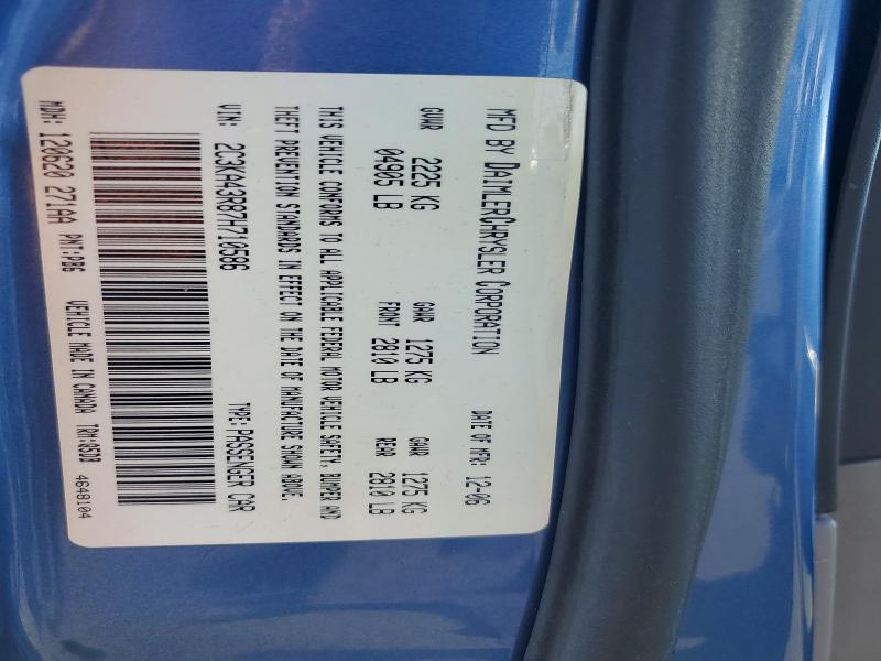 51720146 :رقم المزاد ، 2C3KA43R87H710586 vin ، 2007 Chrysler 300 مزاد بيع