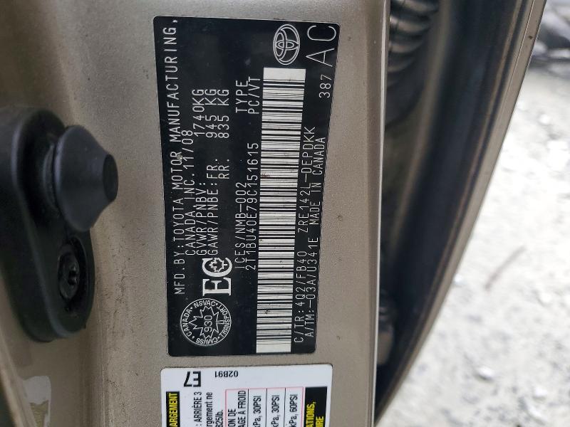 2009 Toyota Corolla მანქანა იყიდება აუქციონზე, vin: 2T1BU40E79C151615, აუქციონის ნომერი: 47620706