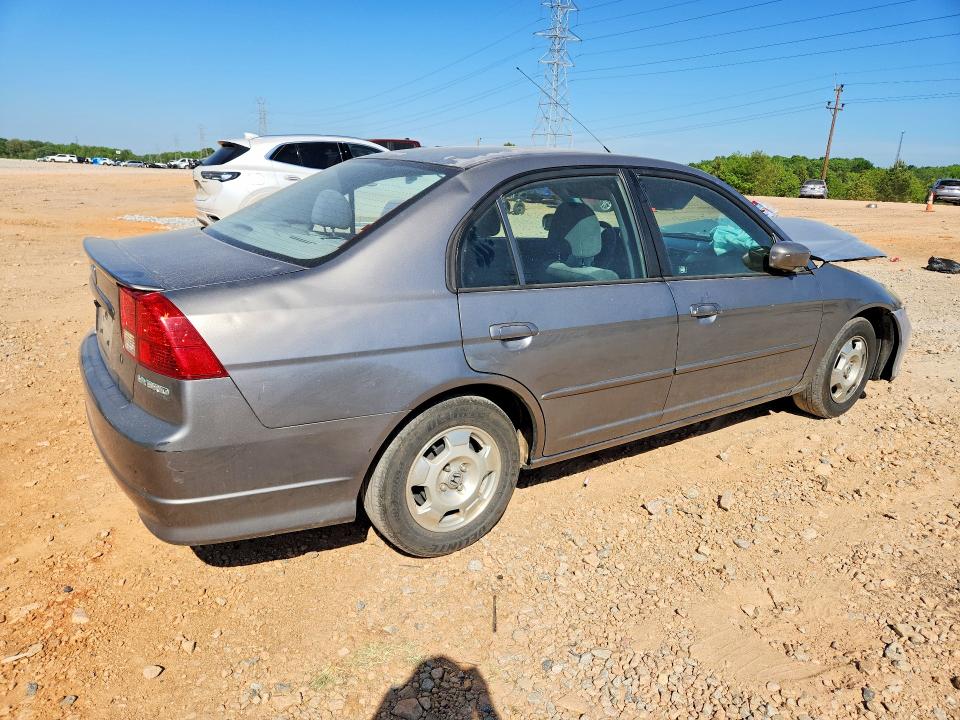 Продажа на аукционе авто 2004 Honda Civic, vin: JHMES96624S008268, номер лота: 50233466