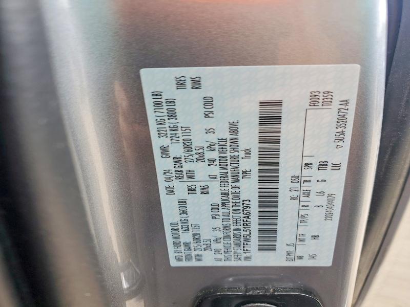 50731386 :رقم المزاد ، 1FTFW5L51RFA67973 vin ، 2024 Ford F150 مزاد بيع