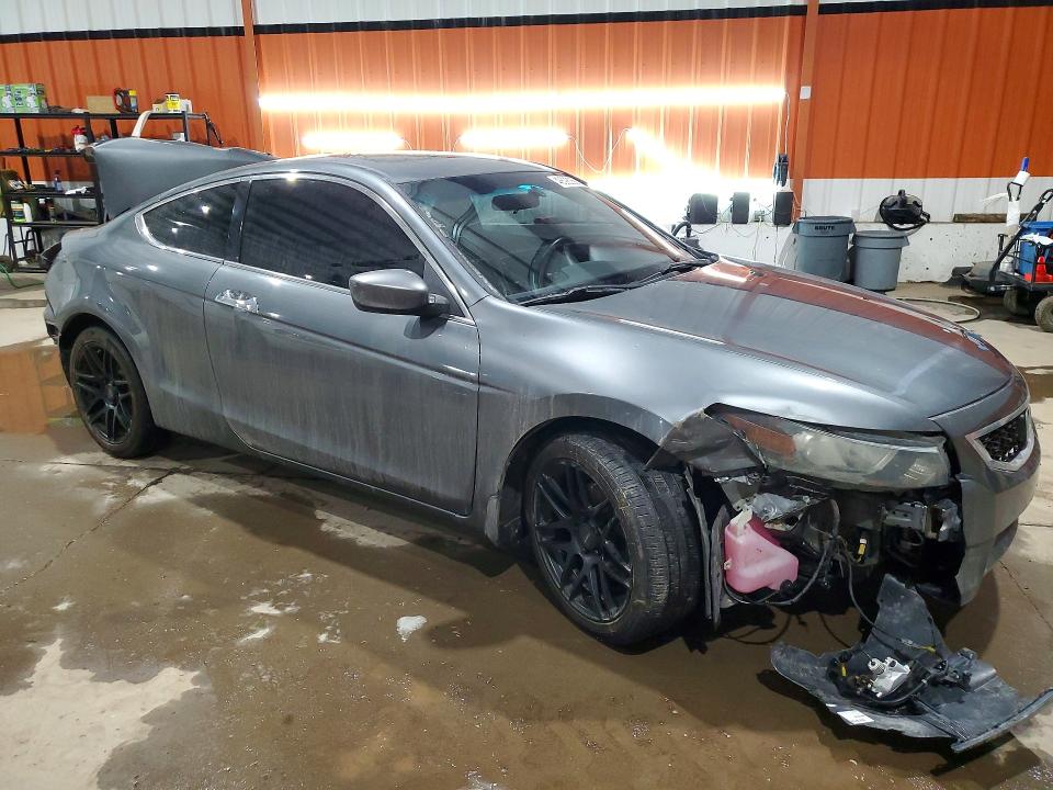 Aukcja sprzedaży 2008 Honda Accord, vin: 1HGCS22848A800667, numer aukcji: 48598266