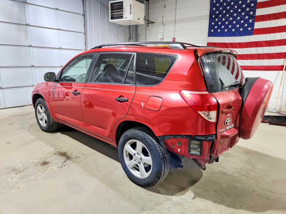 Продажа на аукционе авто 2007 Toyota Rav4, vin: JTMBD33V675099345, номер лота: 51364326