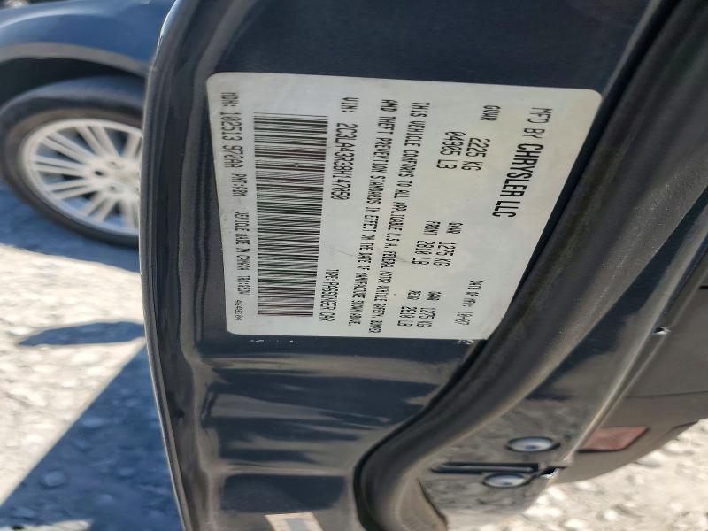 2008 Chrysler 300 მანქანა იყიდება აუქციონზე, vin: 2C3LA43R38H147050, აუქციონის ნომერი: 49342836