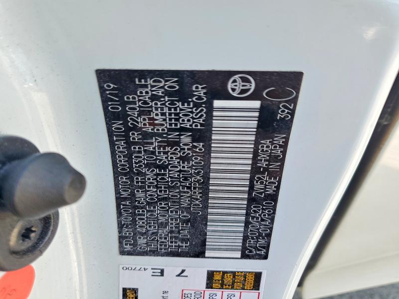 2019 Toyota Prius Prime მანქანა იყიდება აუქციონზე, vin: JTDKARFP3K3109164, აუქციონის ნომერი: 51351786