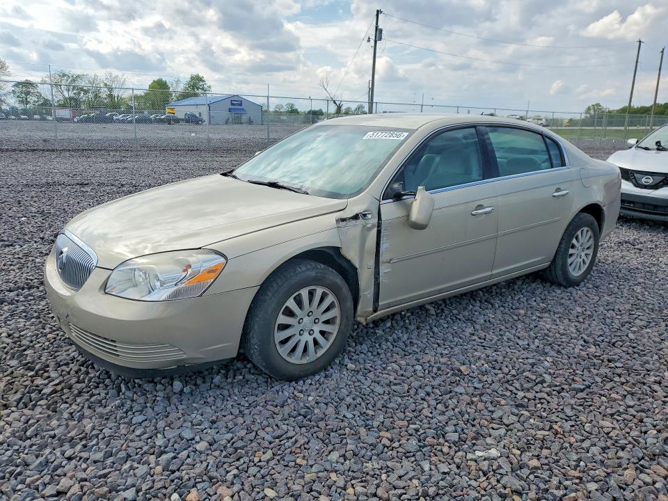 Продажа на аукционе авто 2007 Buick Lucerne, vin: 1G4HP57267U187942, номер лота: 51772856