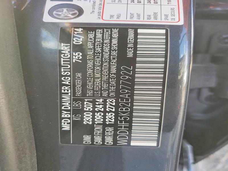 Продажа на аукционе авто 2014 Mercedes-benz E, vin: WDDHF5KB2EA977922, номер лота: 49545206