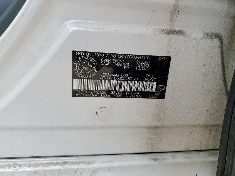 51065896 :رقم المزاد ، JTHBK1EG2C2480161 vin ، 2012 Lexus Es 350 4dr مزاد بيع
