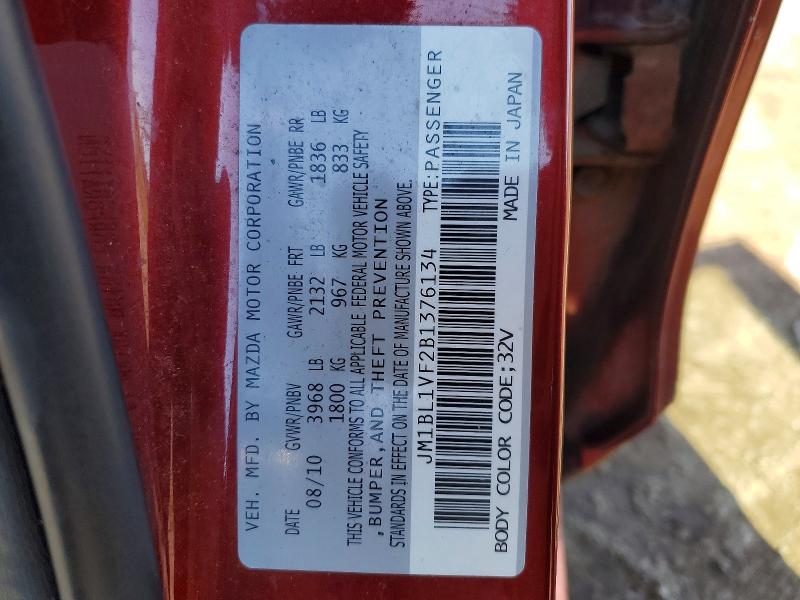 Продажа на аукционе авто 2011 Mazda 3, vin: JM1BL1VF2B1376134, номер лота: 49211856