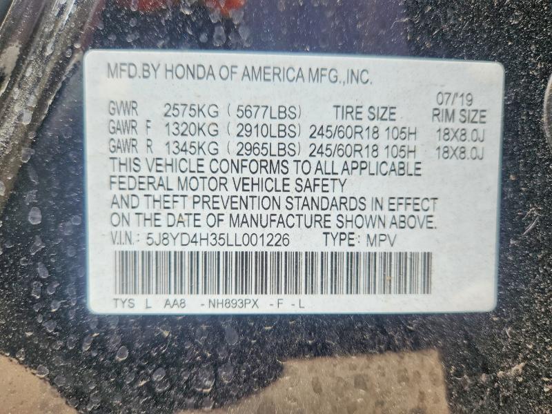 Продажа на аукционе авто 2020 Acura Mdx, vin: 5J8YD4H35LL001226, номер лота: 51292126