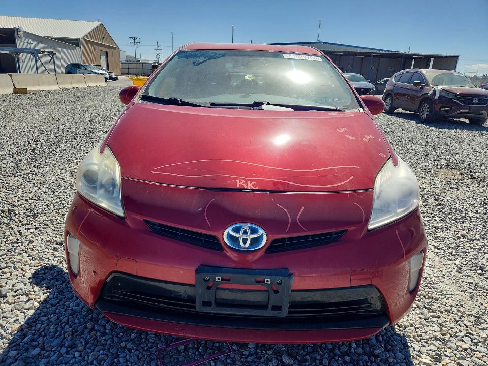 2012 Toyota Prius მანქანა იყიდება აუქციონზე, vin: JTDKN3DU9C5394307, აუქციონის ნომერი: 51099796
