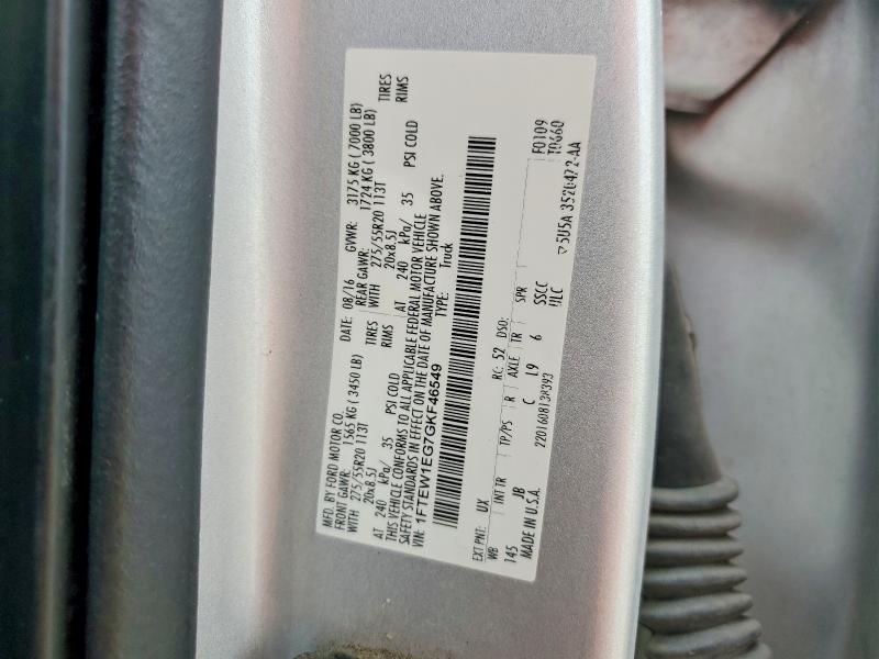 Aukcja sprzedaży 2016 Ford F150, vin: 1FTEW1EG7GKF46549, numer aukcji: 49957636