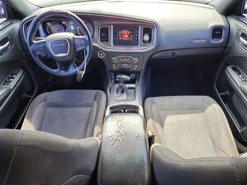 Продажа на аукционе авто 2015 Dodge Charger, vin: 2C3CDXBG7FH776025, номер лота: 48940446