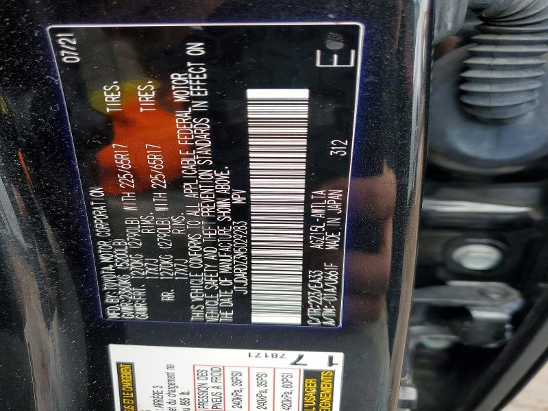 2021 Lexus Nx 300 მანქანა იყიდება აუქციონზე, vin: JTJDARDZ3M5029283, აუქციონის ნომერი: 48780546