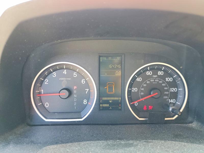 Aukcja sprzedaży 2007 Honda Cr-v, vin: JHLRE38307C020334, numer aukcji: 51611076