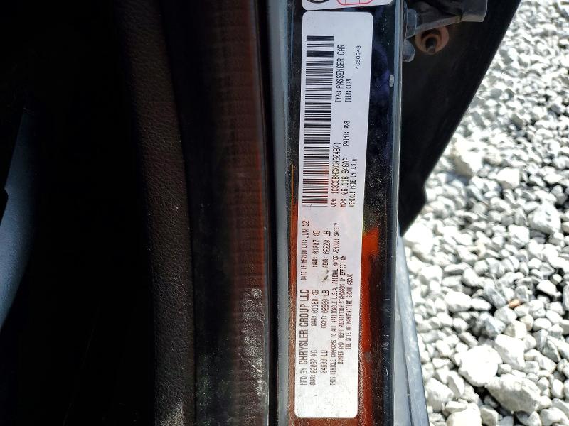 2012 Chrysler 200 მანქანა იყიდება აუქციონზე, vin: 1C3CCBHGXCN304871, აუქციონის ნომერი: 48337826