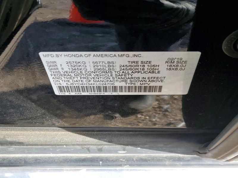 Aukcja sprzedaży 2019 Acura Mdx, vin: 5J8YD4H34KL024706, numer aukcji: 48946786