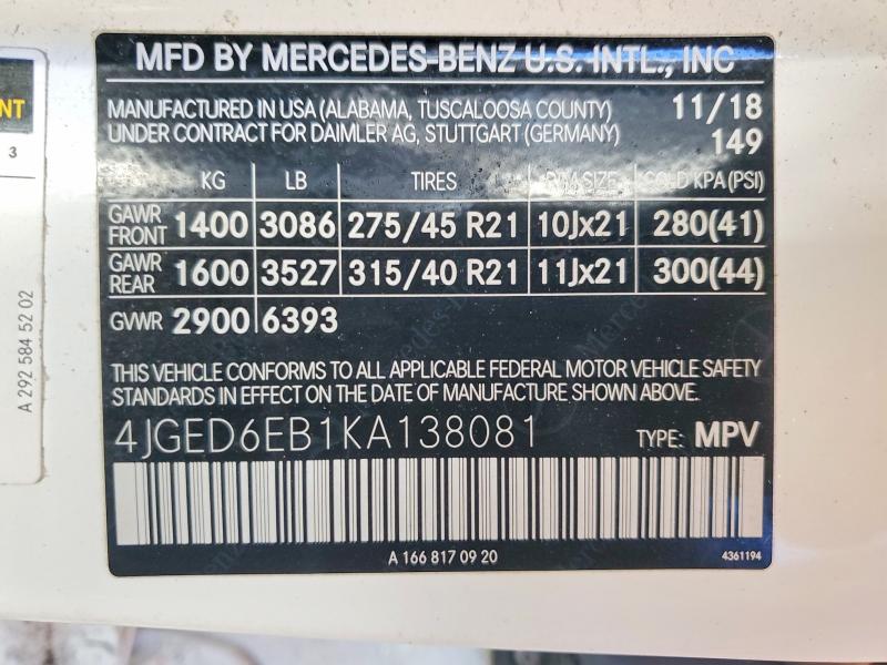 Продажа на аукционе авто 2019 Mercedes-benz Gle Coupe, vin: 4JGED6EB1KA138081, номер лота: 51324816