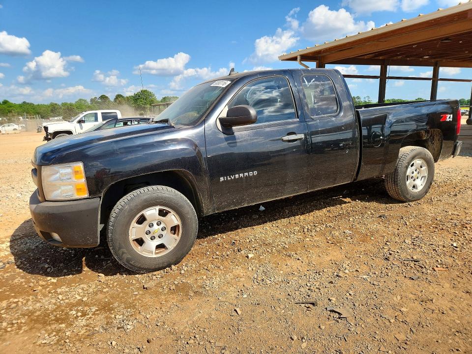 Aukcja sprzedaży 2012 Chevrolet Silverado, vin: 1GCRKSE75CZ307912, numer aukcji: 50093116