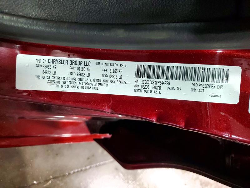 2015 Chrysler 200 მანქანა იყიდება აუქციონზე, vin: 1C3CCCCB4FN544729, აუქციონის ნომერი: 51139376