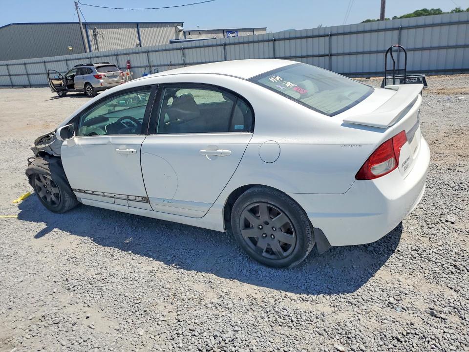 Продаж на аукціоні авто 2009 Honda Civic, vin: 2HGFA16579H336917, номер лоту: 50547156