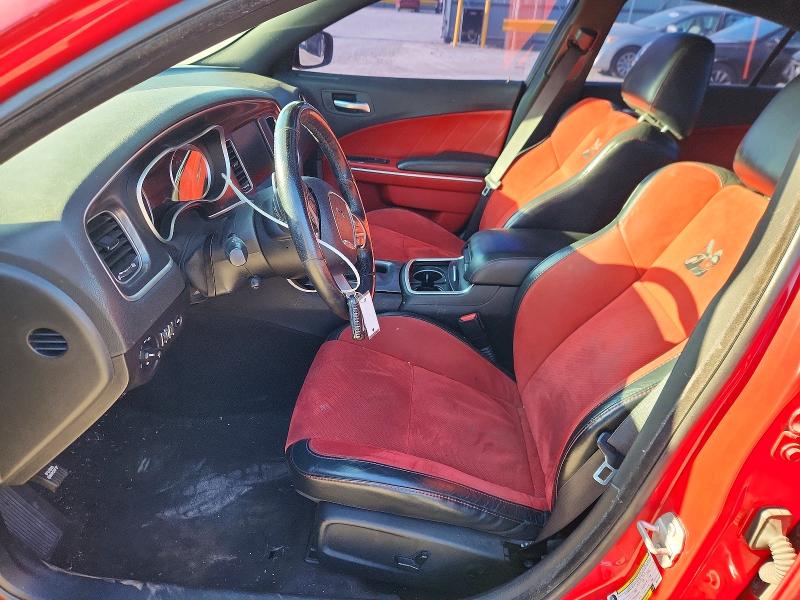 2017 Dodge Charger მანქანა იყიდება აუქციონზე, vin: 2C3CDXGJ3HH511187, აუქციონის ნომერი: 50483766