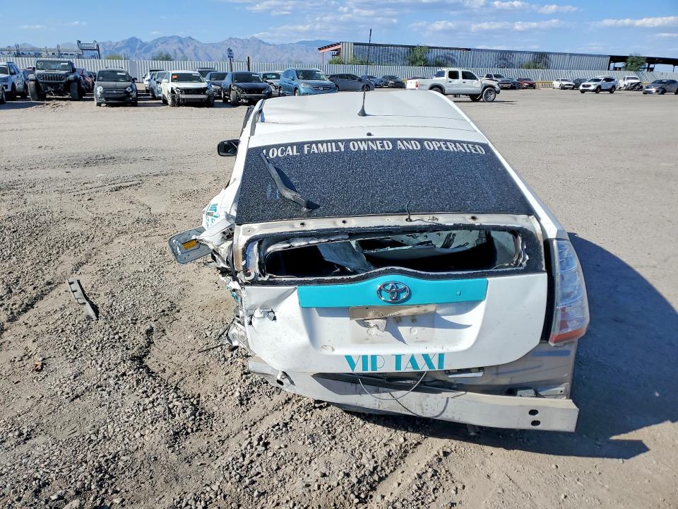 2006 Toyota Prius მანქანა იყიდება აუქციონზე, vin: JTDKB20U567500995, აუქციონის ნომერი: 50513806