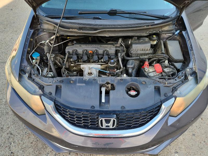 2014 Honda Civic მანქანა იყიდება აუქციონზე, vin: 19XFB2F81EE028546, აუქციონის ნომერი: 50344546