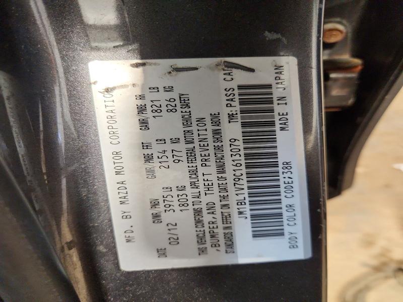 50362676 :رقم المزاد ، JM1BL1V79C1613079 vin ، 2012 Mazda 3 مزاد بيع