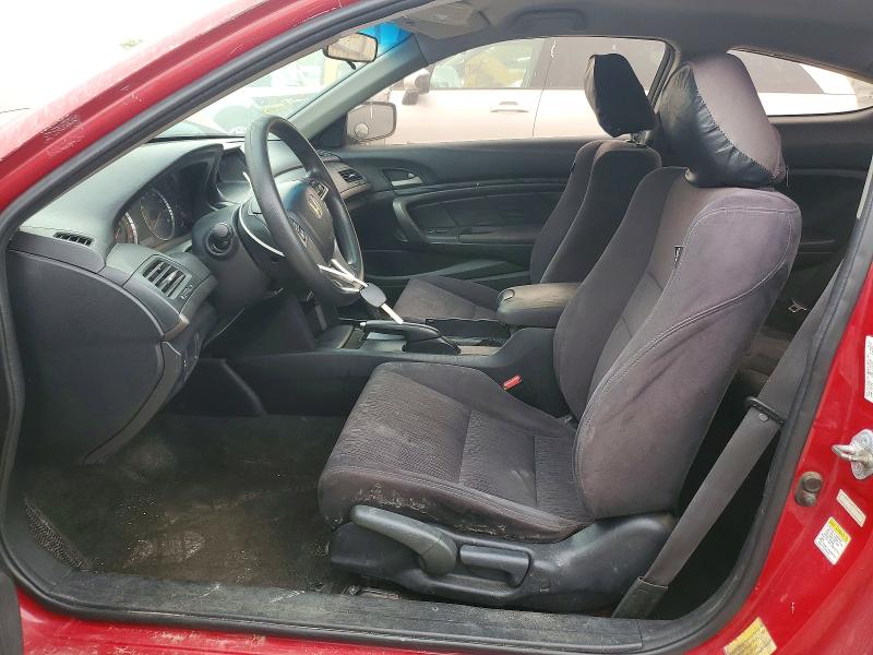 Aukcja sprzedaży 2011 Honda Accord, vin: 1HGCS1B36BA011488, numer aukcji: 50735186