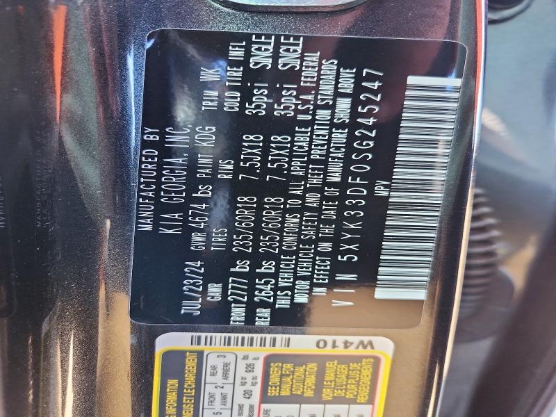 48918826 :رقم المزاد ، 5XYK33DF0SG245247 vin ، 2025 Kia Sportage مزاد بيع