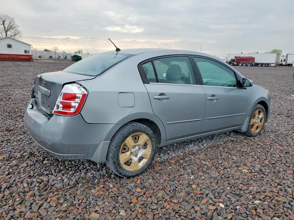 Продаж на аукціоні авто 2008 Nissan Sentra, vin: 3N1AB61E08L653084, номер лоту: 48487926