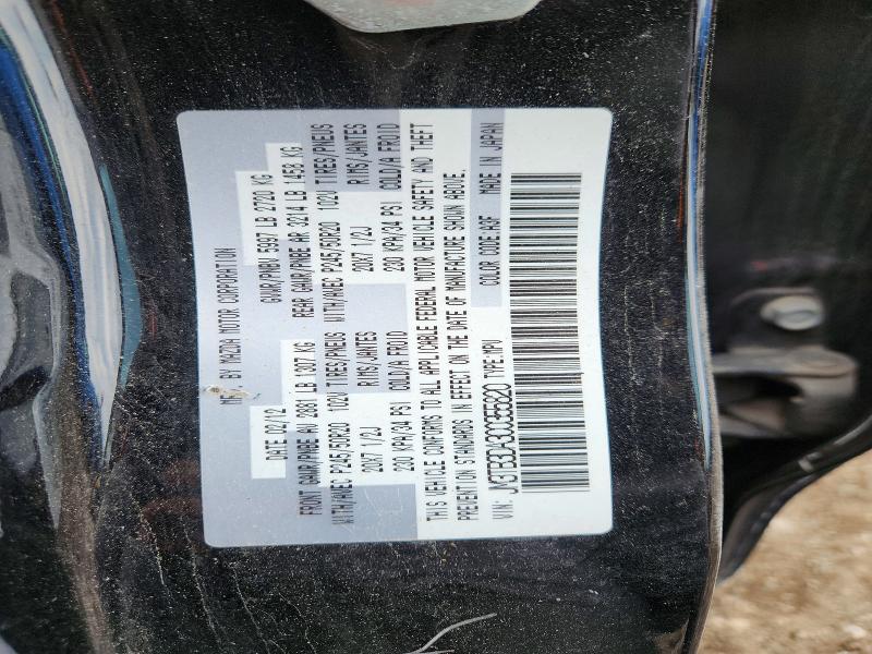 Продаж на аукціоні авто 2012 Mazda Cx-9, vin: JM3TB3DA3C0355820, номер лоту: 51550996